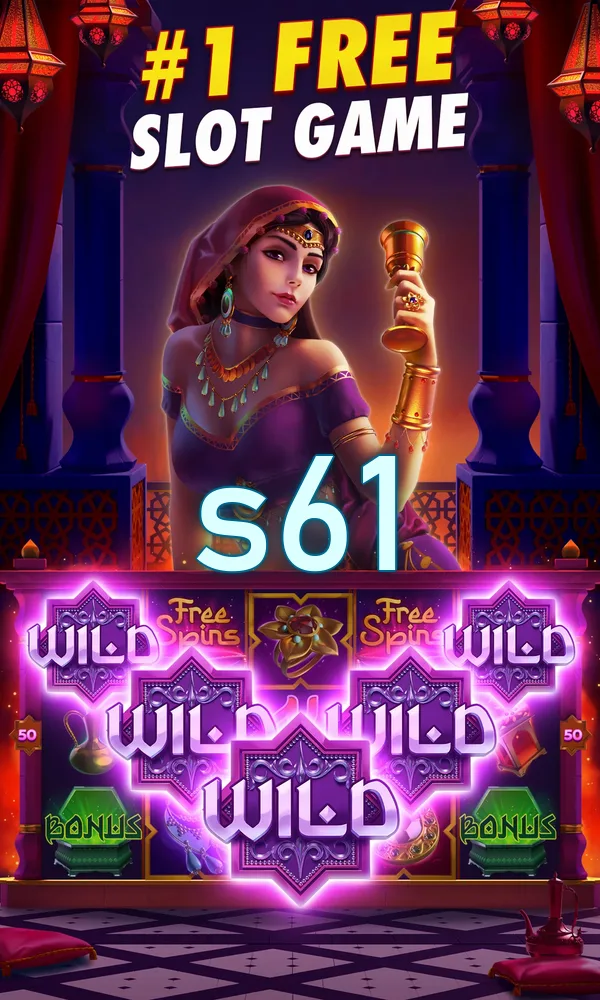 s61 APK